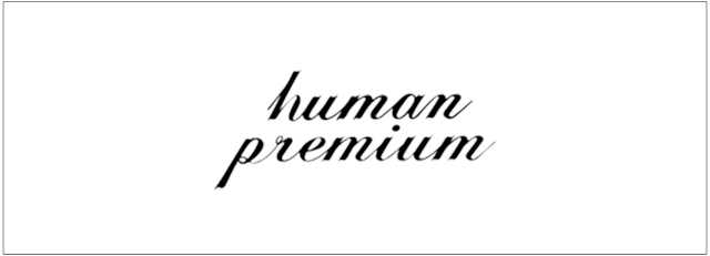 Human Premium logo